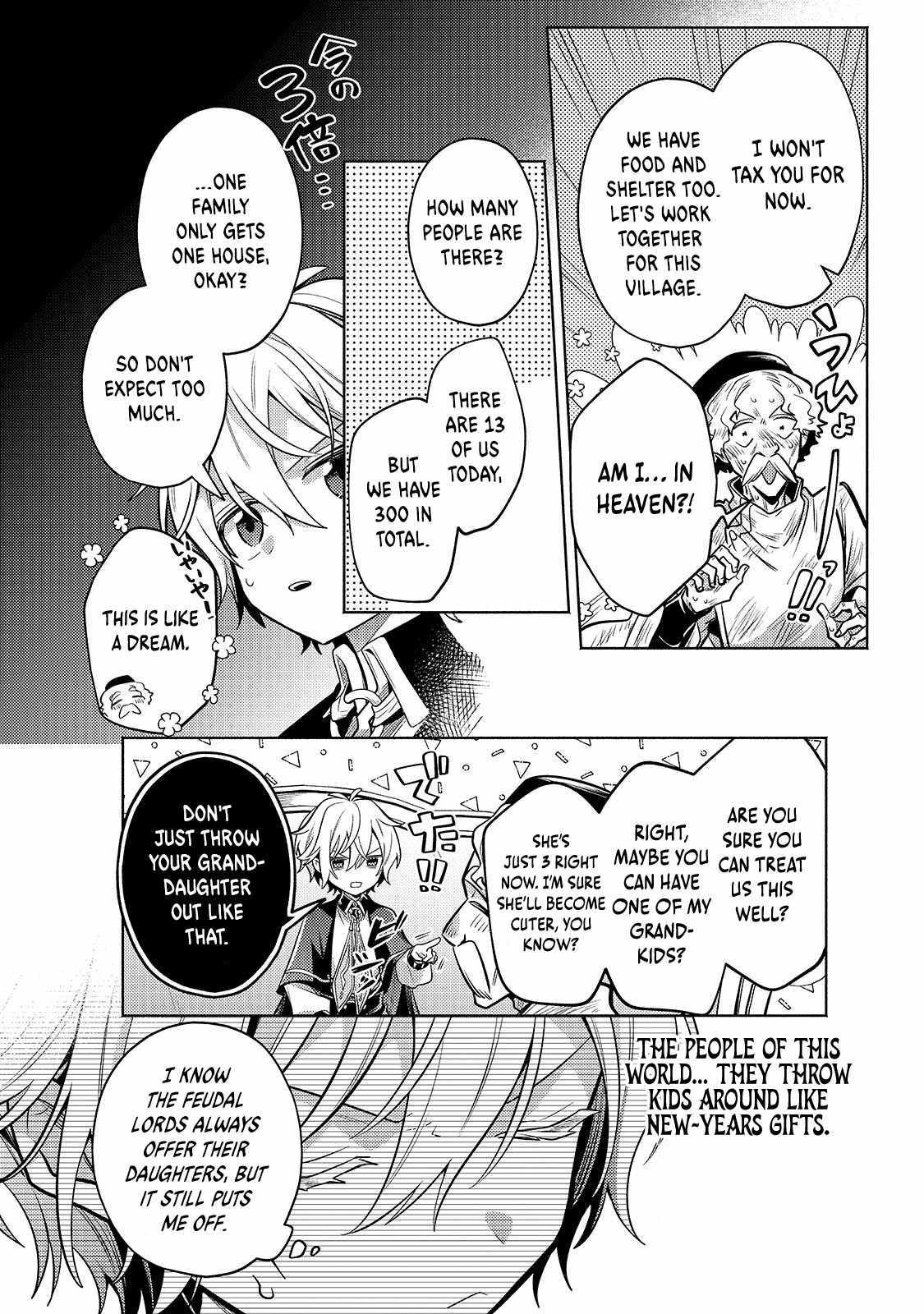 Fun Territory Defense by the Optimistic Lord Chapter 25.1 - Page 5