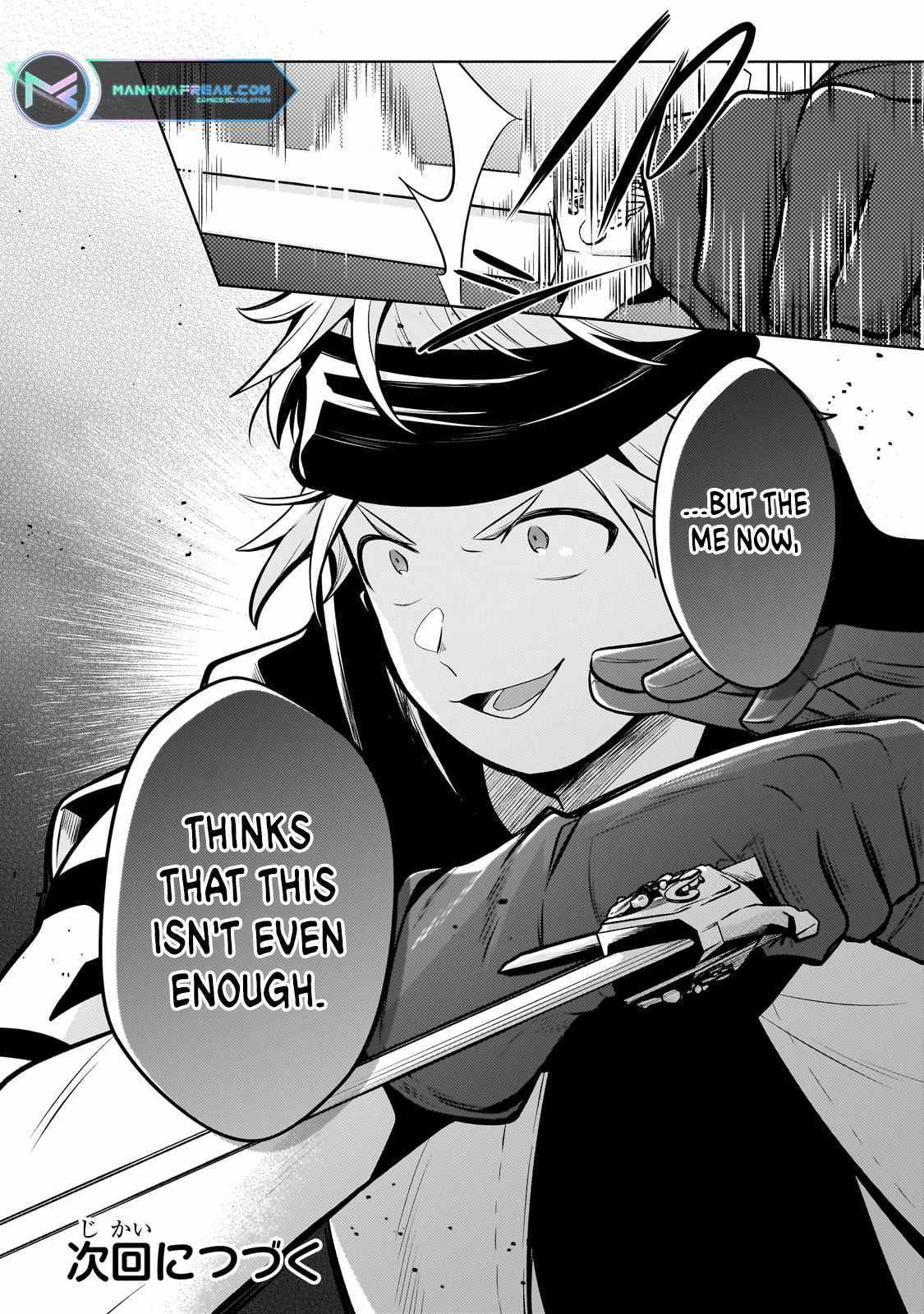 Fun Territory Defense by the Optimistic Lord Chapter 25.2 - Page 11