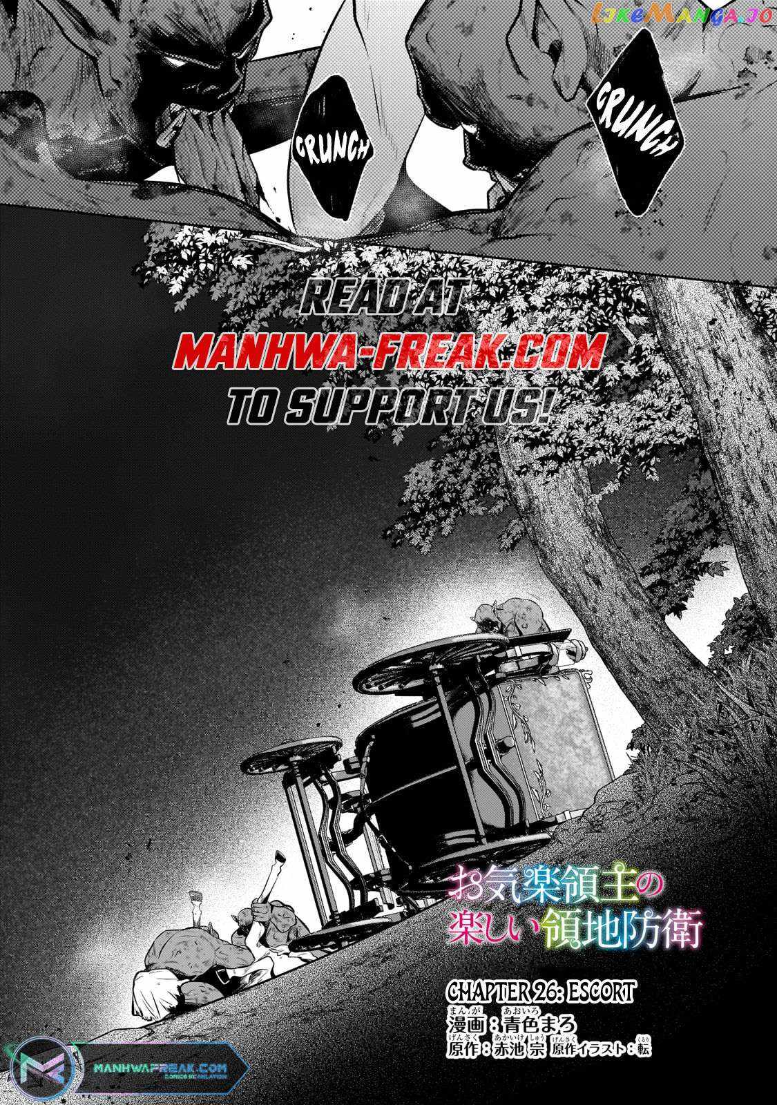 Fun Territory Defense by the Optimistic Lord Chapter 26.1 - Page 0