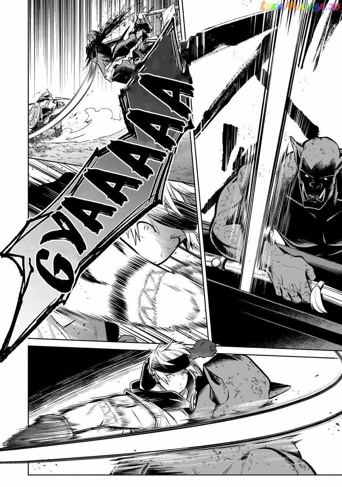 Fun Territory Defense by the Optimistic Lord Chapter 26.1 - Page 1