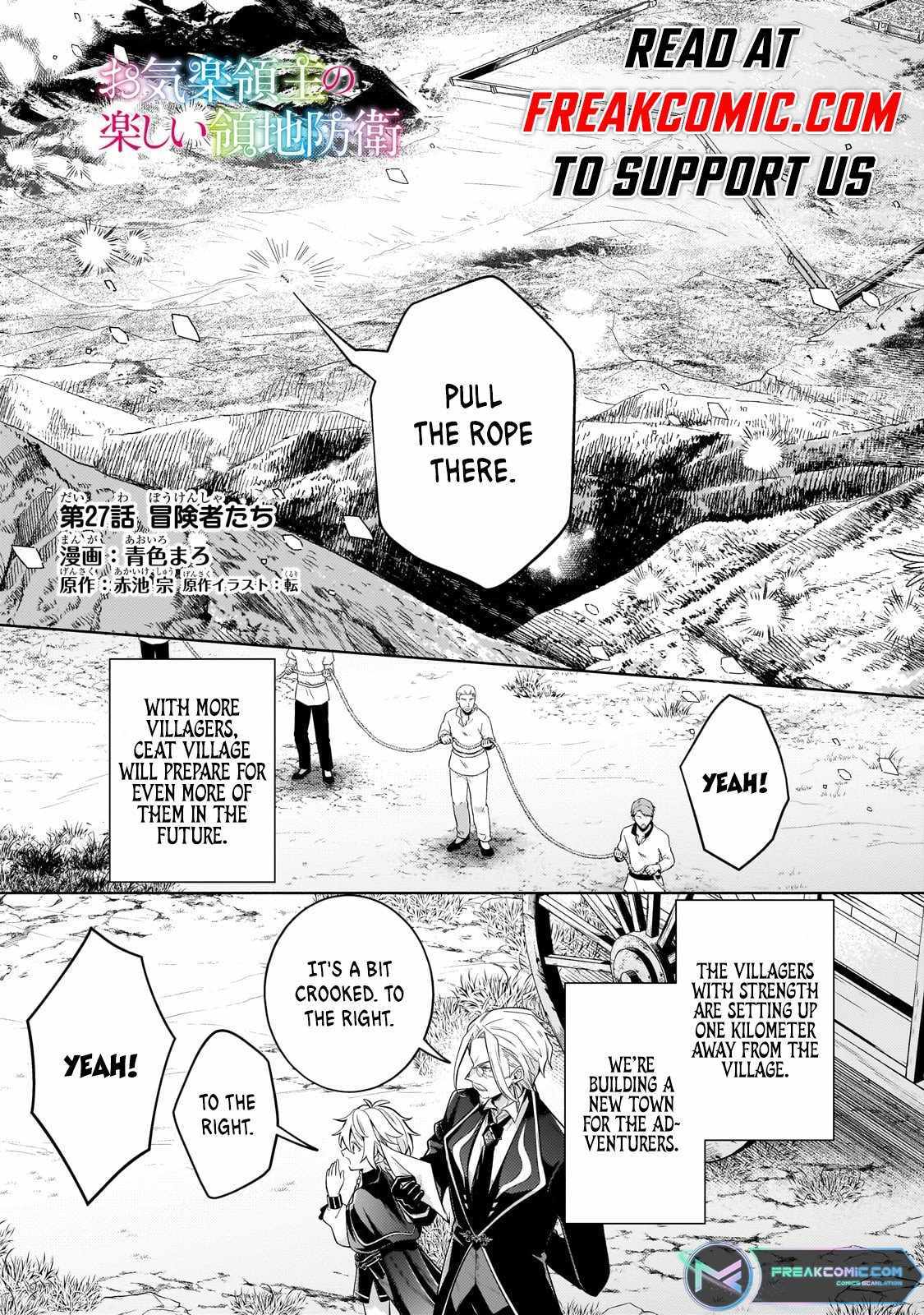 Fun Territory Defense by the Optimistic Lord Chapter 27.1 - Page 0