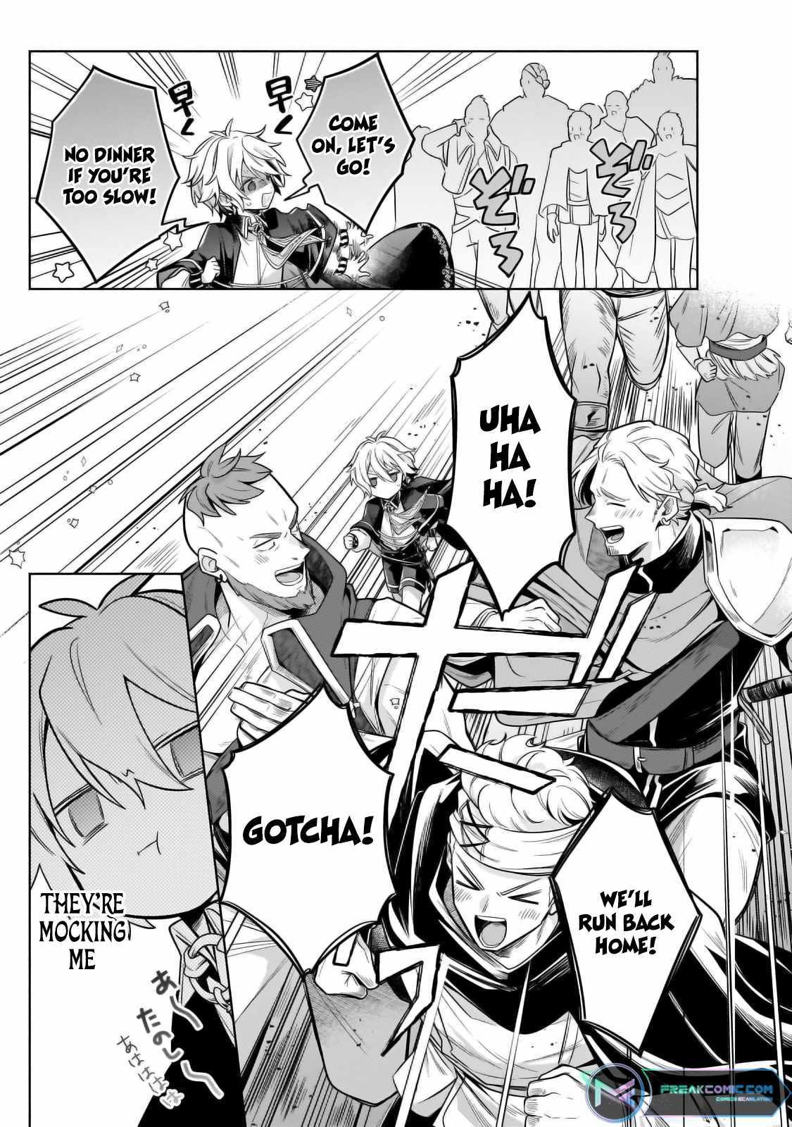 Fun Territory Defense by the Optimistic Lord Chapter 28.2 - Page 6