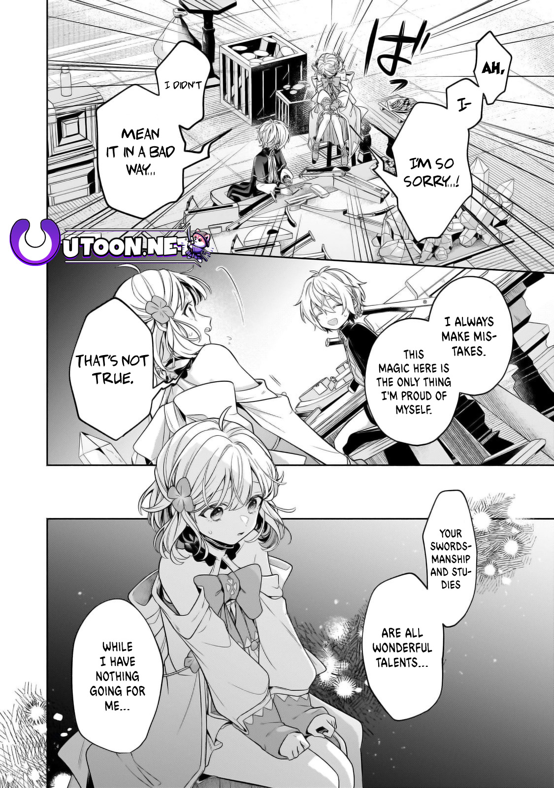 Fun Territory Defense by the Optimistic Lord Chapter 30.2 - Page 4