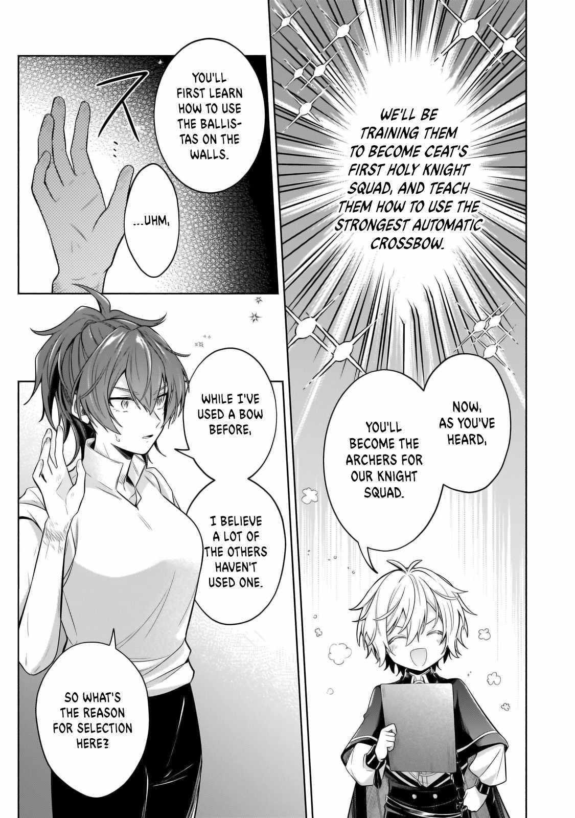 Fun Territory Defense by the Optimistic Lord Chapter 30 - Page 5