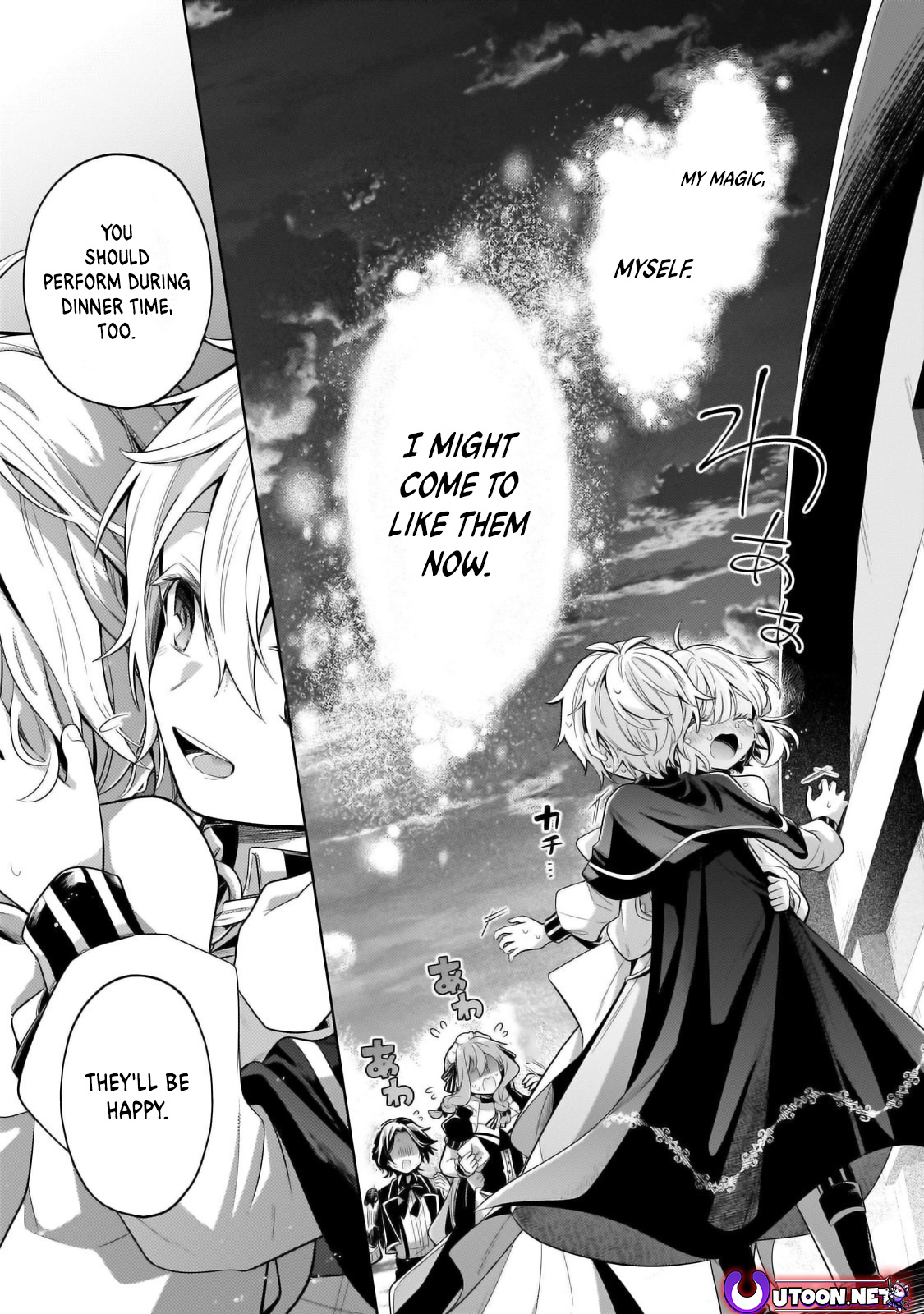 Fun Territory Defense by the Optimistic Lord Chapter 31.2 - Page 10