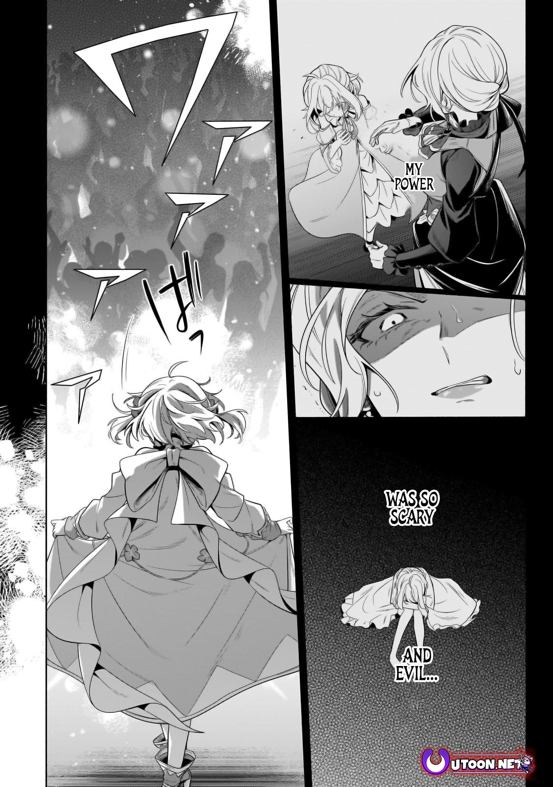 Fun Territory Defense by the Optimistic Lord Chapter 31.2 - Page 7