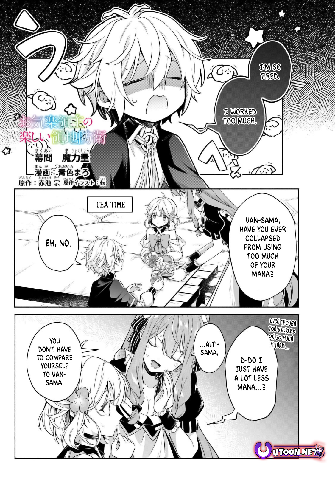 Fun Territory Defense by the Optimistic Lord Chapter 31.3 - Page 1