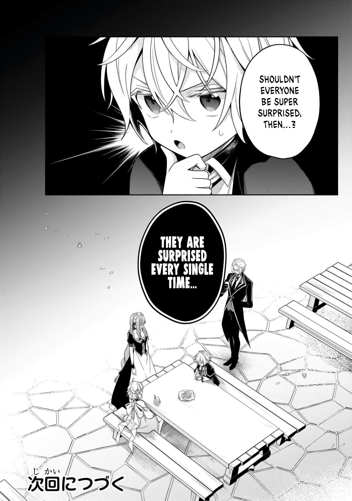 Fun Territory Defense by the Optimistic Lord Chapter 31.3 - Page 4