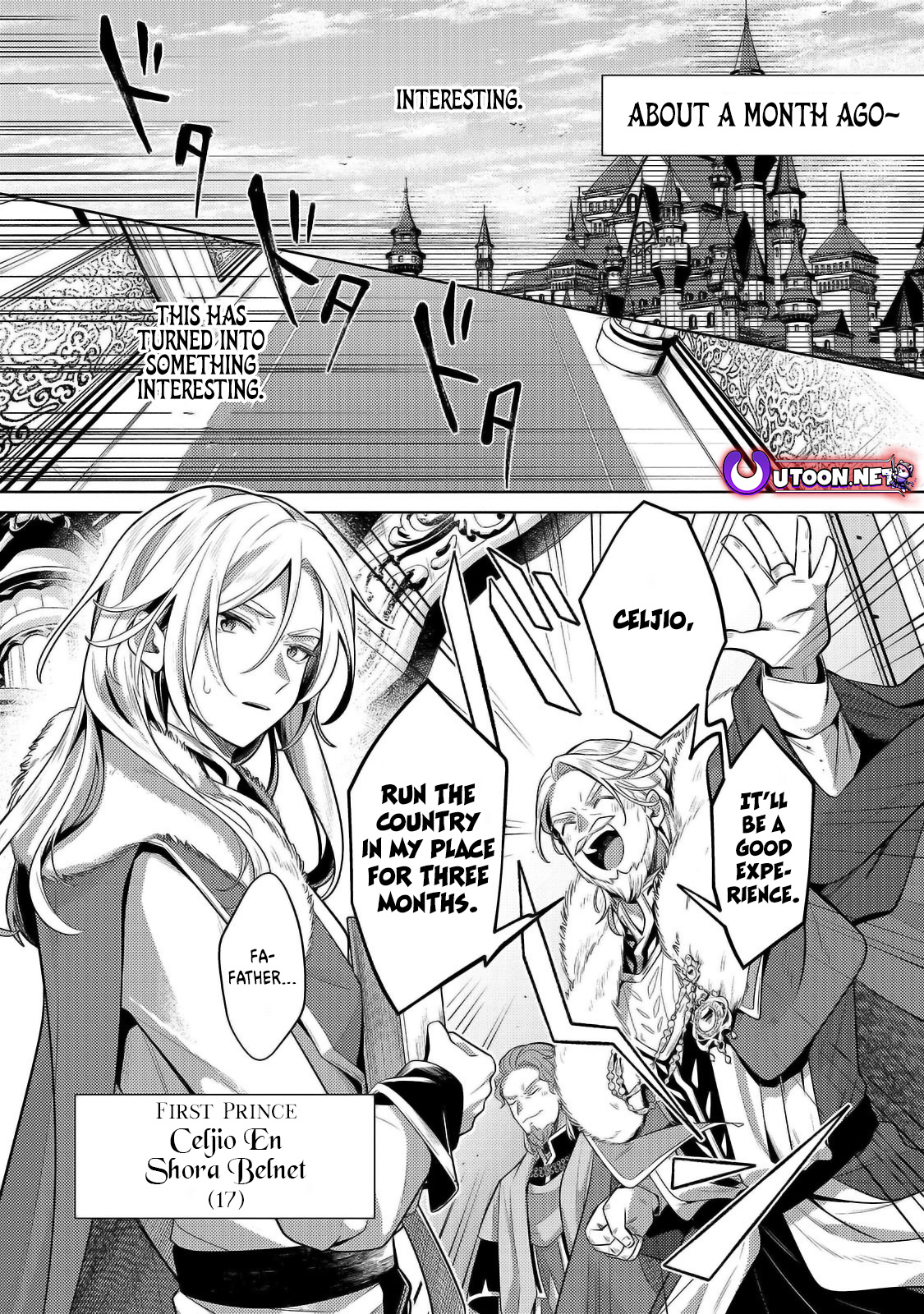 Fun Territory Defense by the Optimistic Lord Chapter 32.1 - Page 4