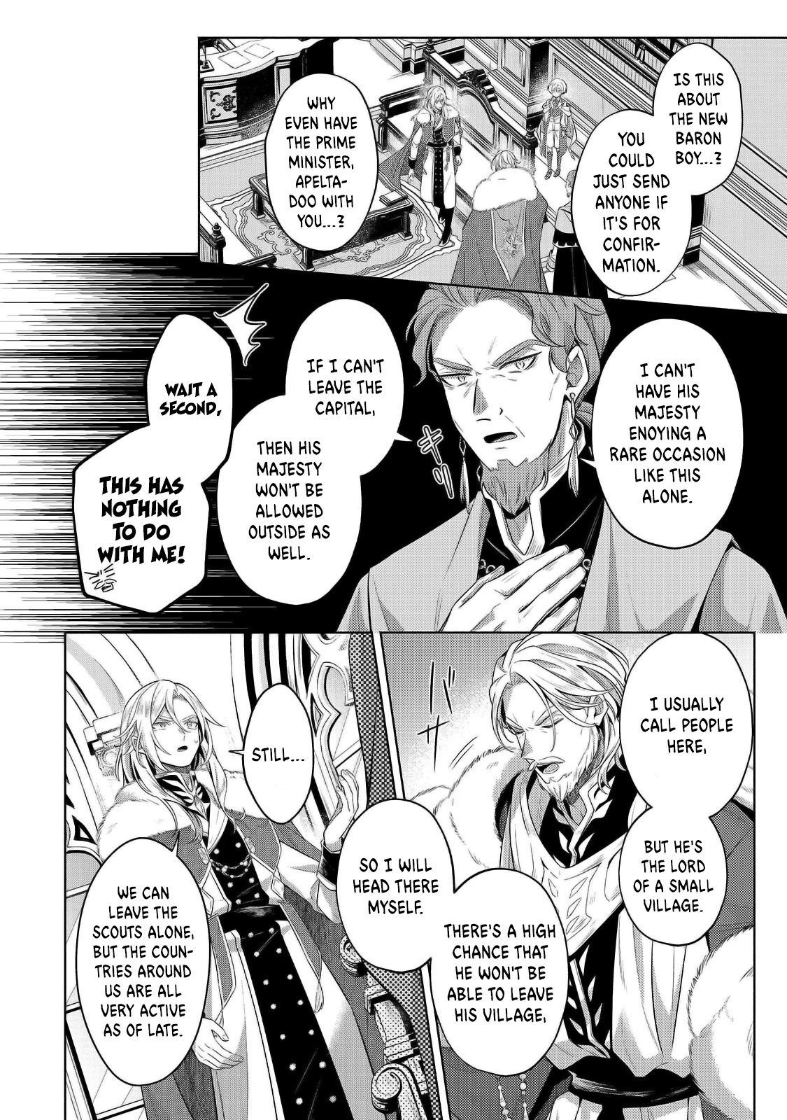 Fun Territory Defense by the Optimistic Lord Chapter 32.1 - Page 5