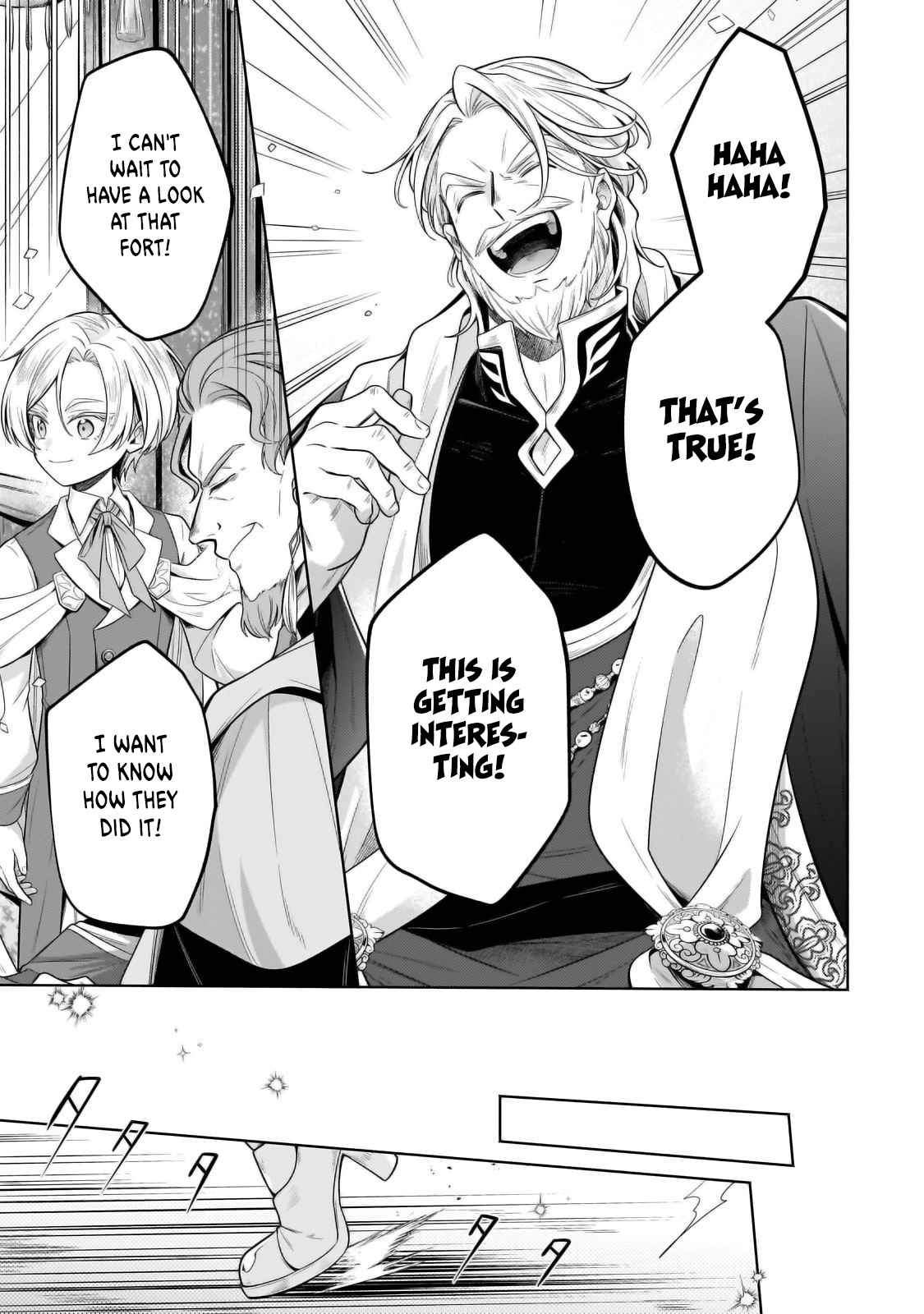 Fun Territory Defense by the Optimistic Lord Chapter 32.2 - Page 2