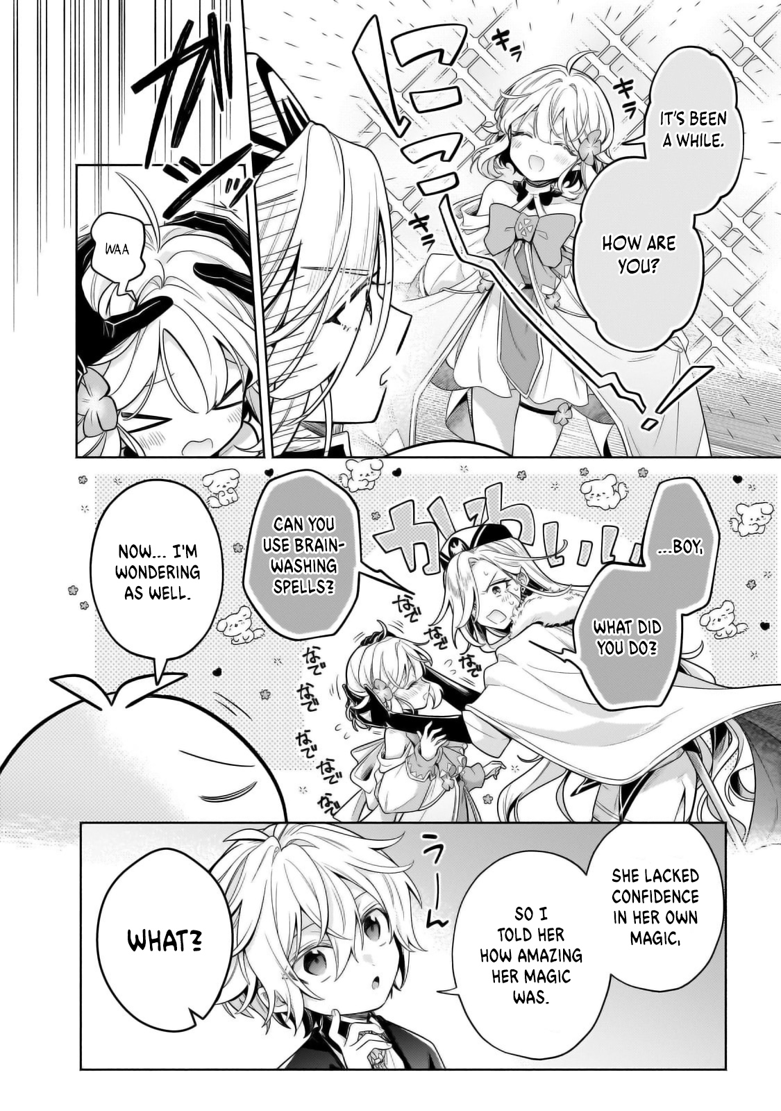 Fun Territory Defense by the Optimistic Lord Chapter 32.3 - Page 3