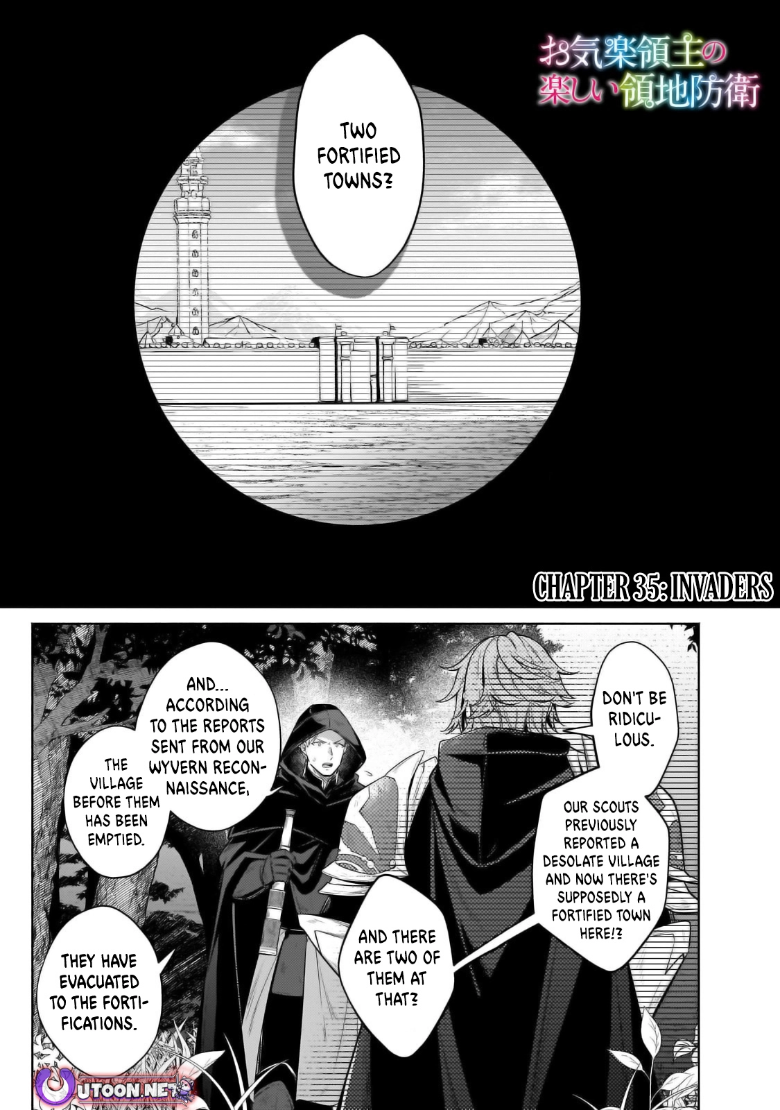 Fun Territory Defense by the Optimistic Lord Chapter 35.1 - Page 1