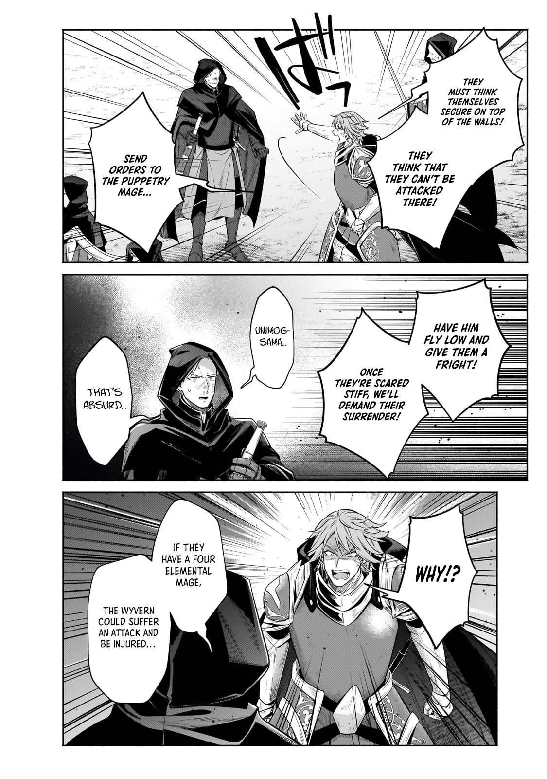 Fun Territory Defense by the Optimistic Lord Chapter 35.2 - Page 6