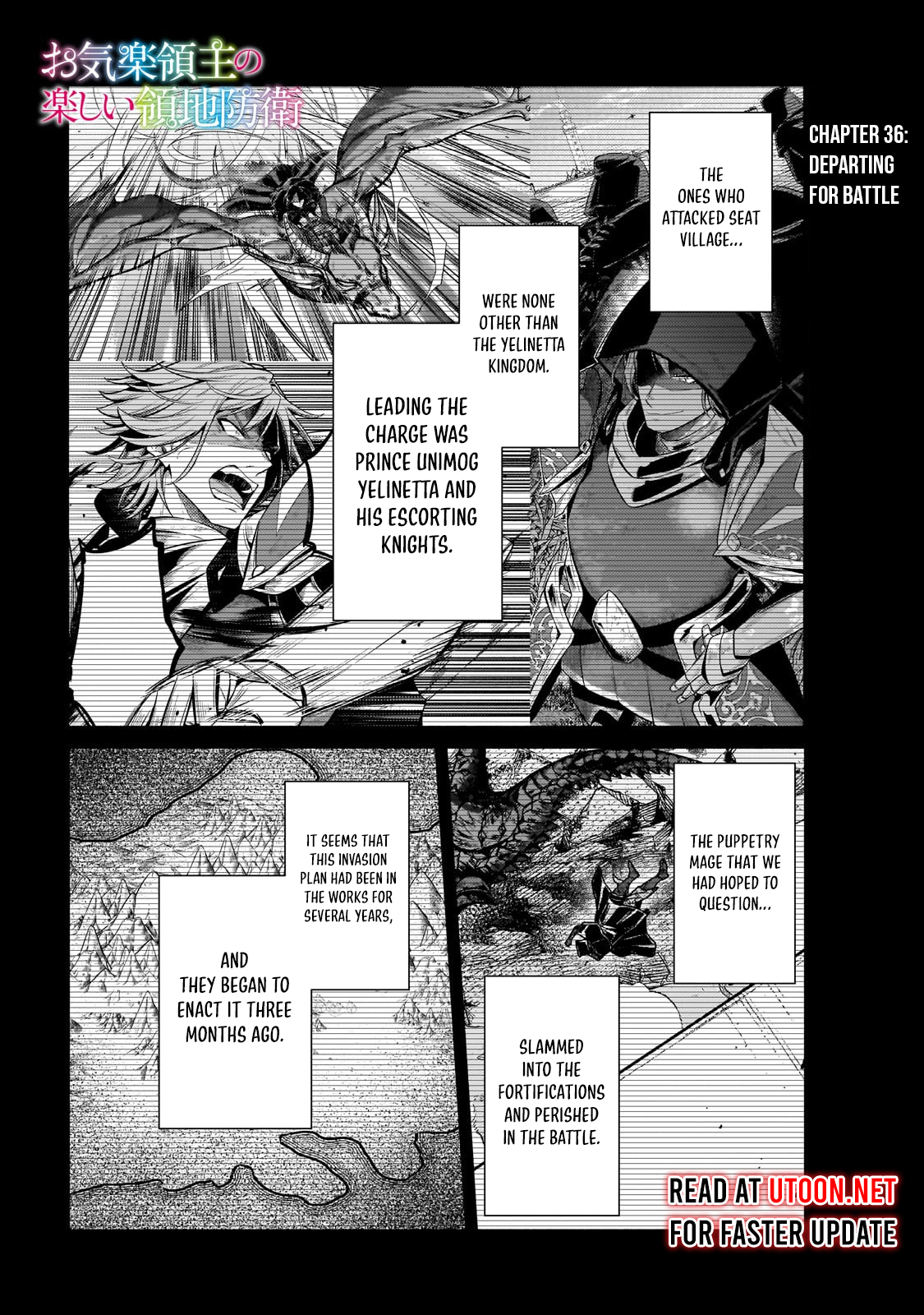 Fun Territory Defense by the Optimistic Lord Chapter 36.1 - Page 0