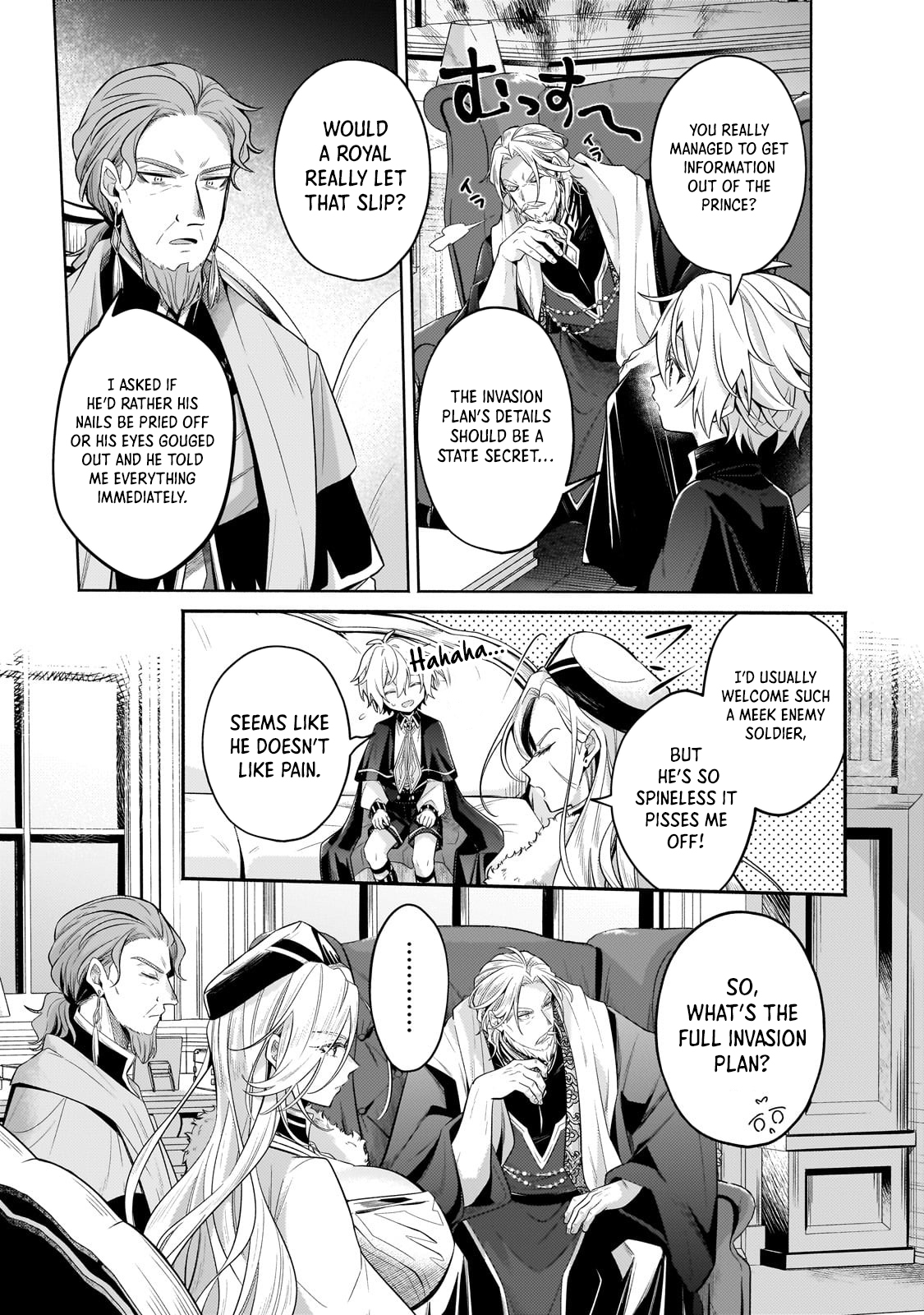 Fun Territory Defense by the Optimistic Lord Chapter 36.1 - Page 2