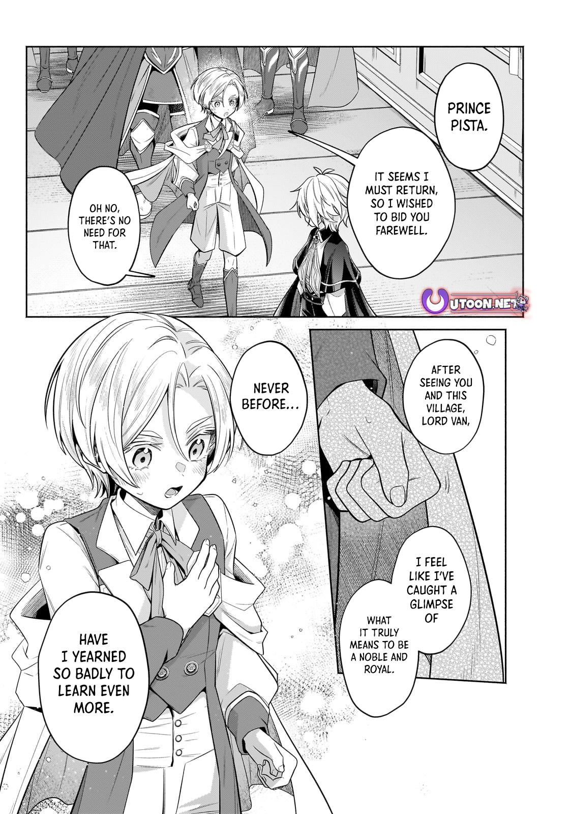 Fun Territory Defense by the Optimistic Lord Chapter 36.2 - Page 1