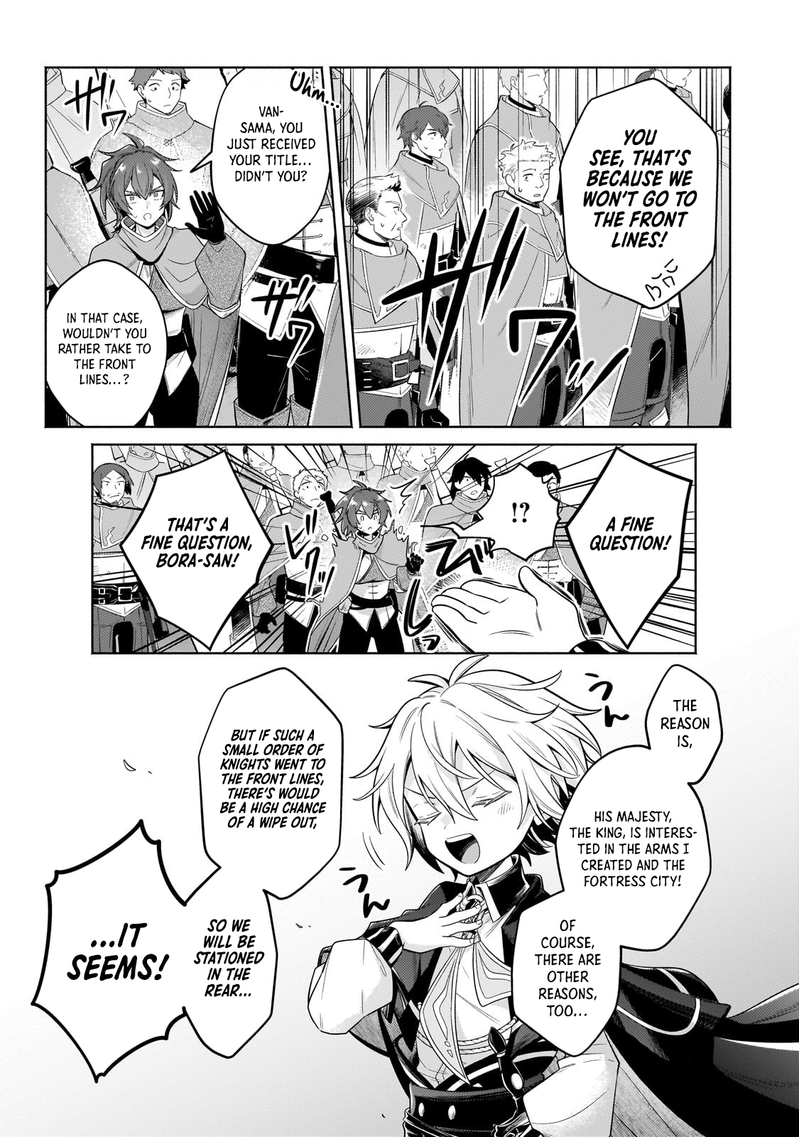 Fun Territory Defense by the Optimistic Lord Chapter 36.3 - Page 6