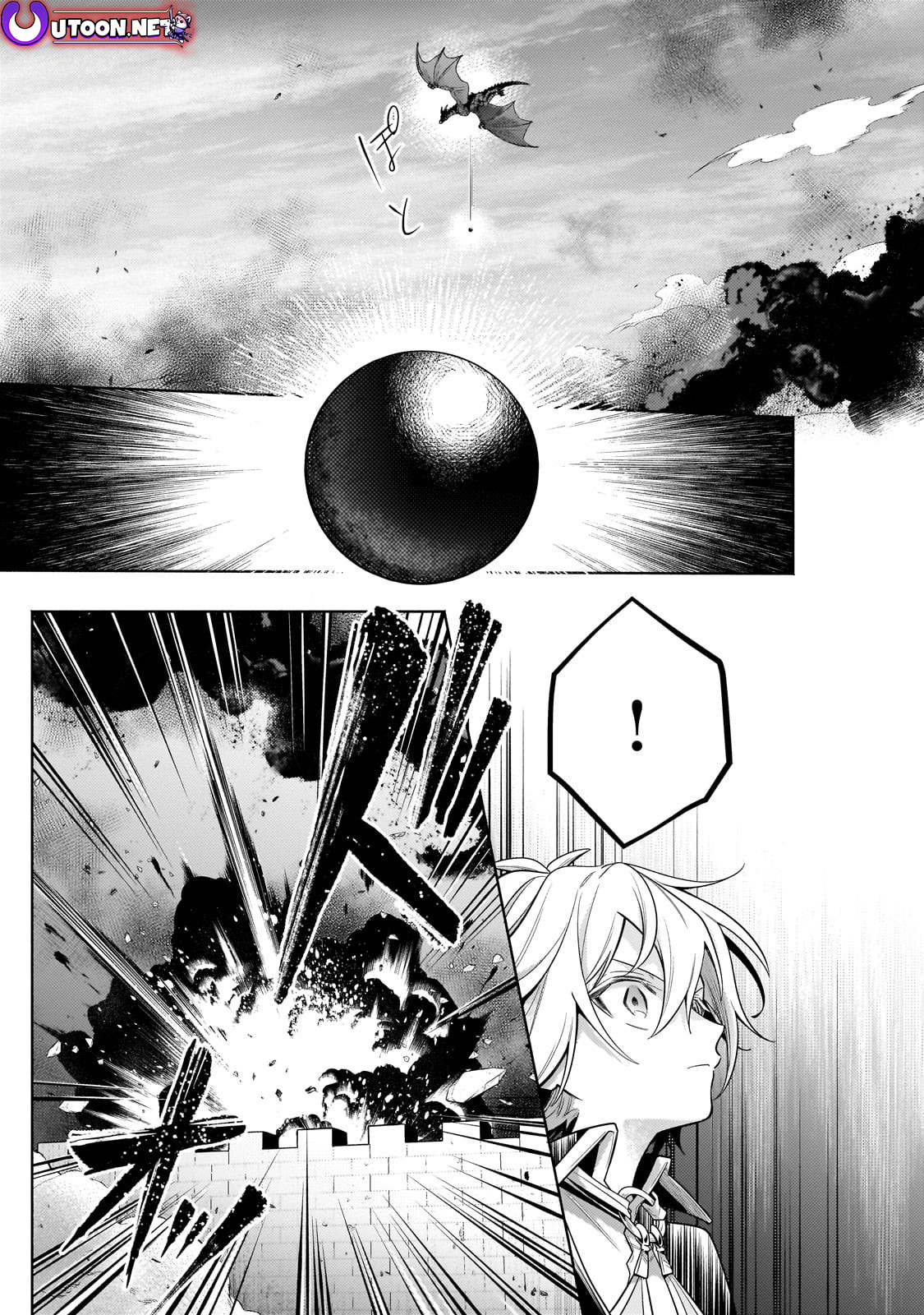 Fun Territory Defense by the Optimistic Lord Chapter 37.2 - Page 0