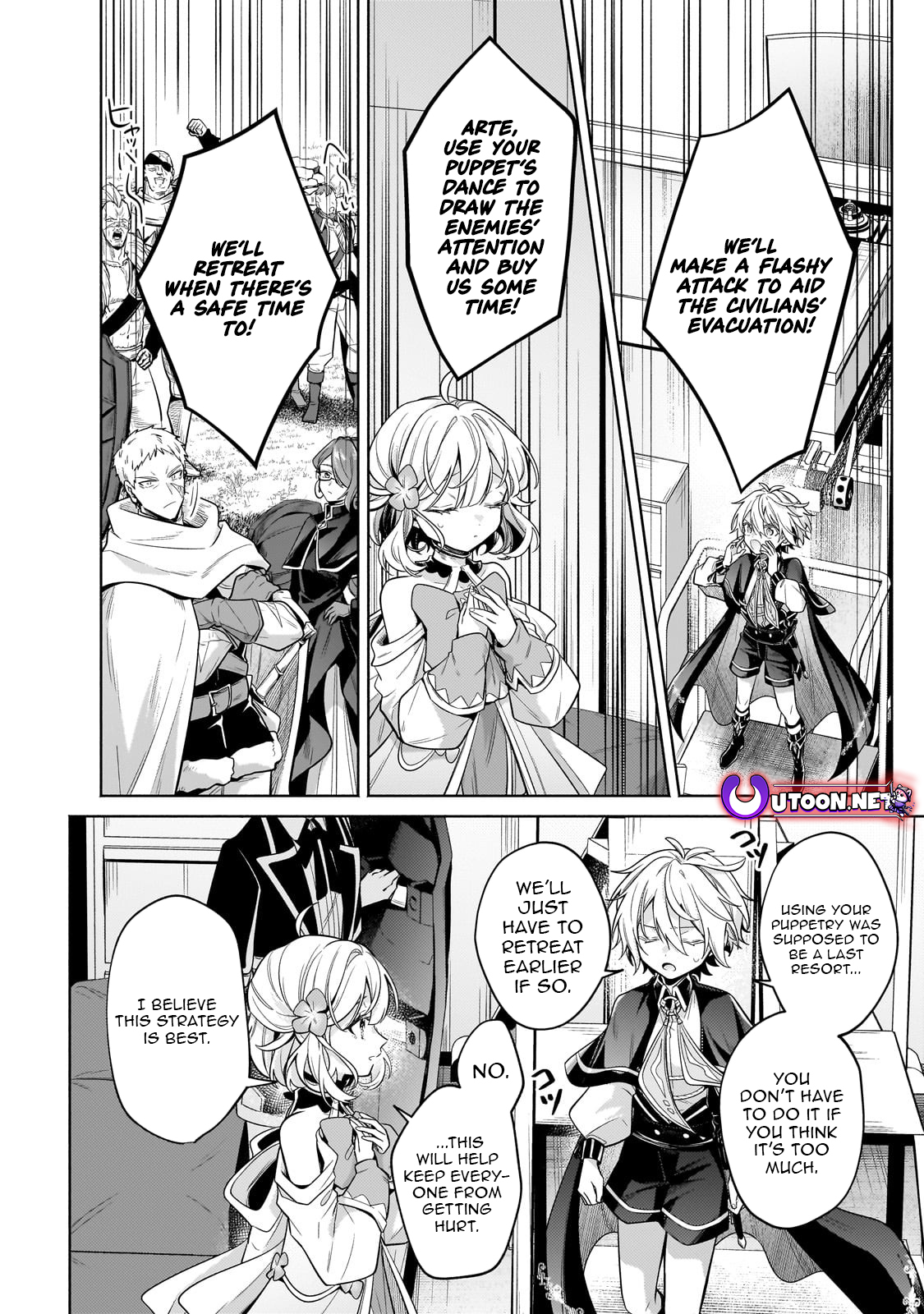 Fun Territory Defense by the Optimistic Lord Chapter 37.2 - Page 7