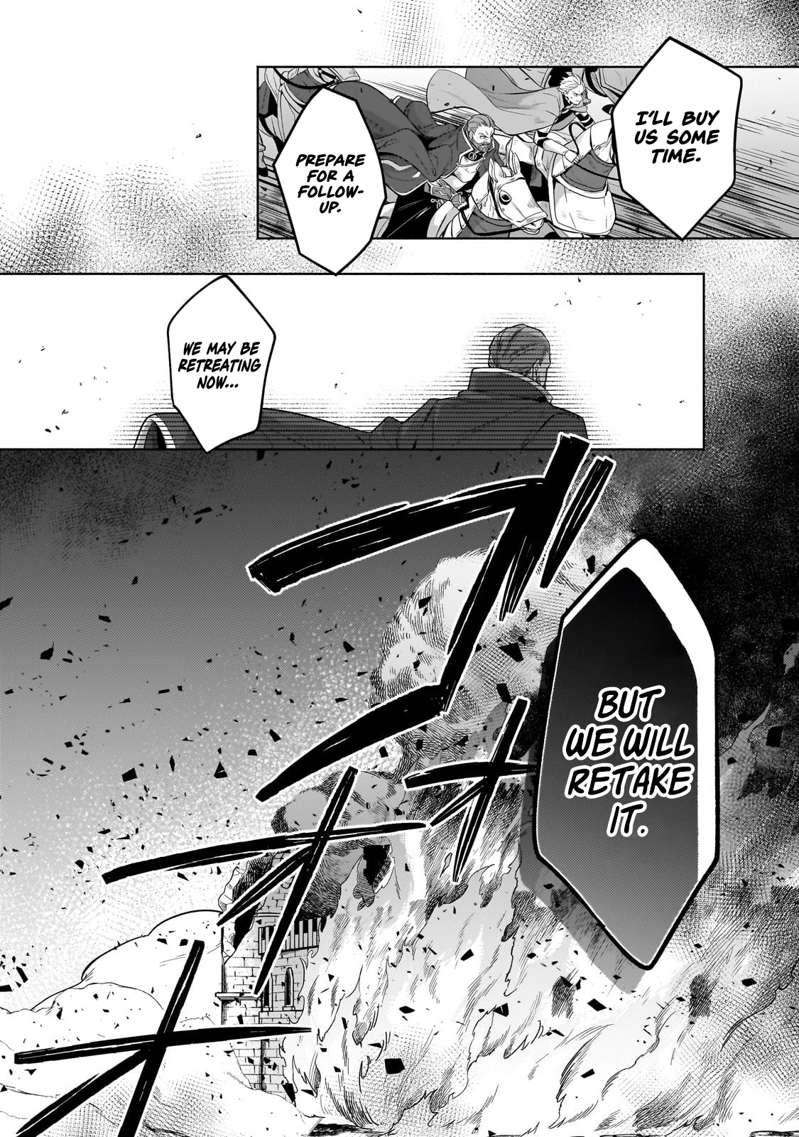 Fun Territory Defense by the Optimistic Lord Chapter 38.1 - Page 3
