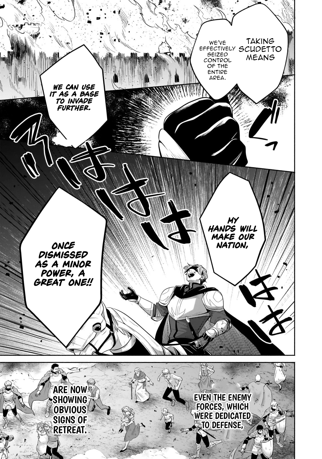 Fun Territory Defense by the Optimistic Lord Chapter 38.1 - Page 8
