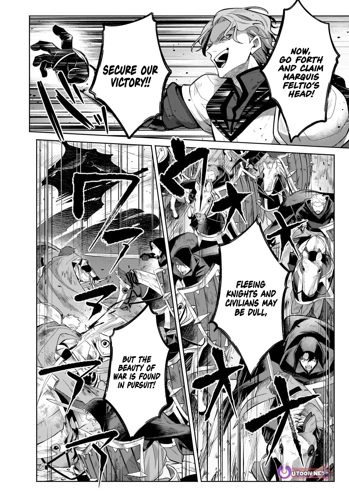 Fun Territory Defense by the Optimistic Lord Chapter 38.1 - Page 9