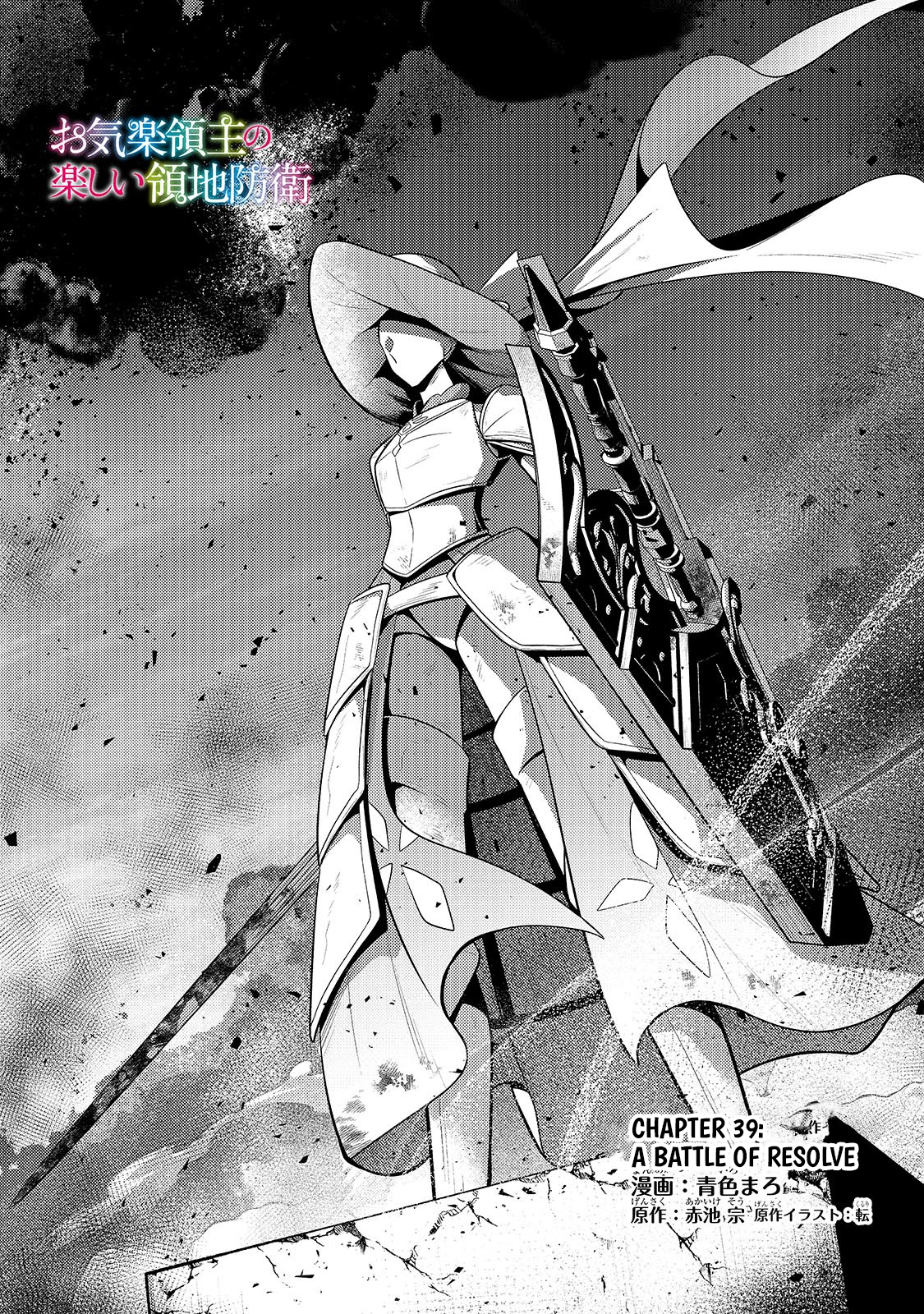 Fun Territory Defense by the Optimistic Lord Chapter 39.1 - Page 2