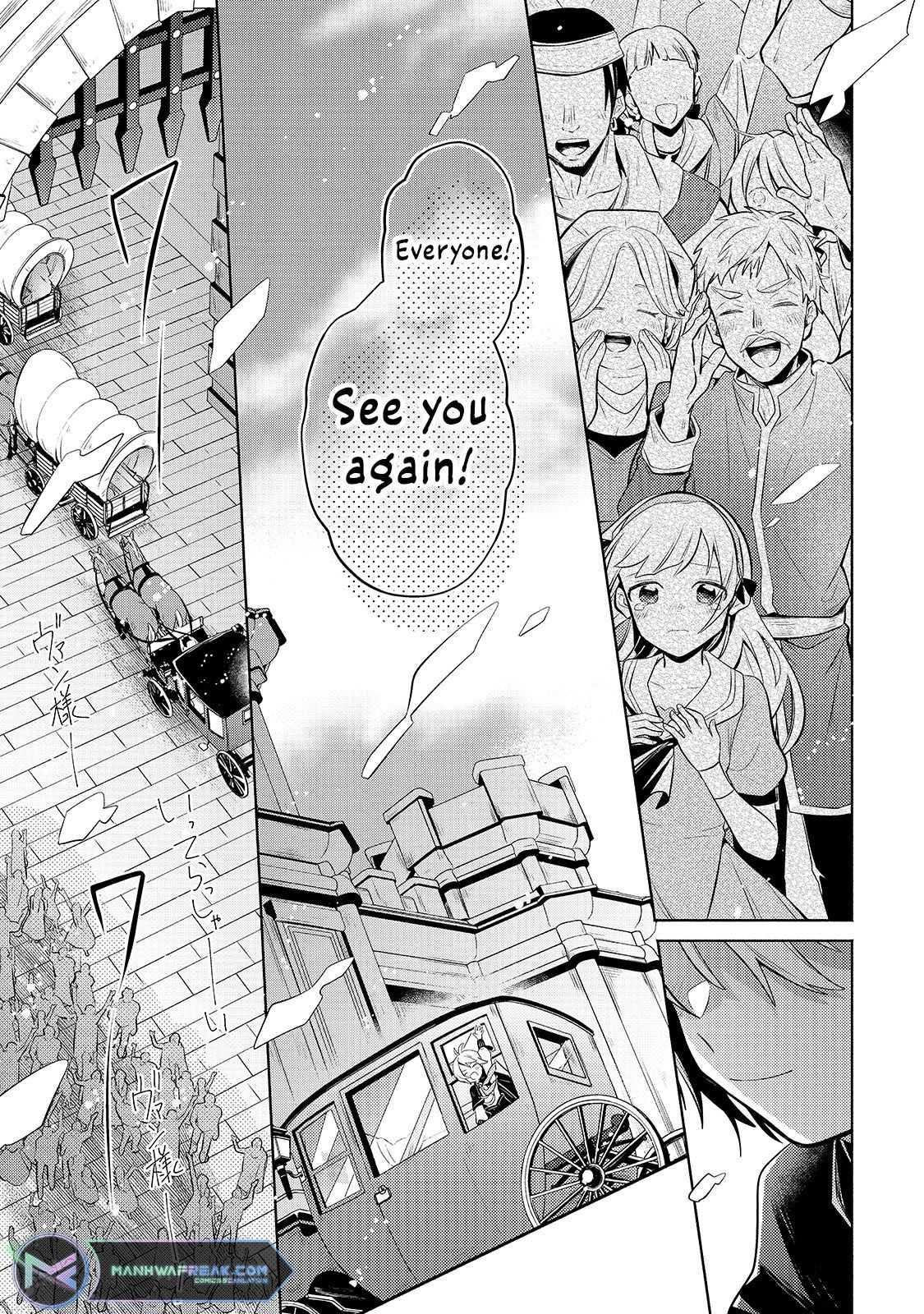 Fun Territory Defense by the Optimistic Lord Chapter 4 - Page 18