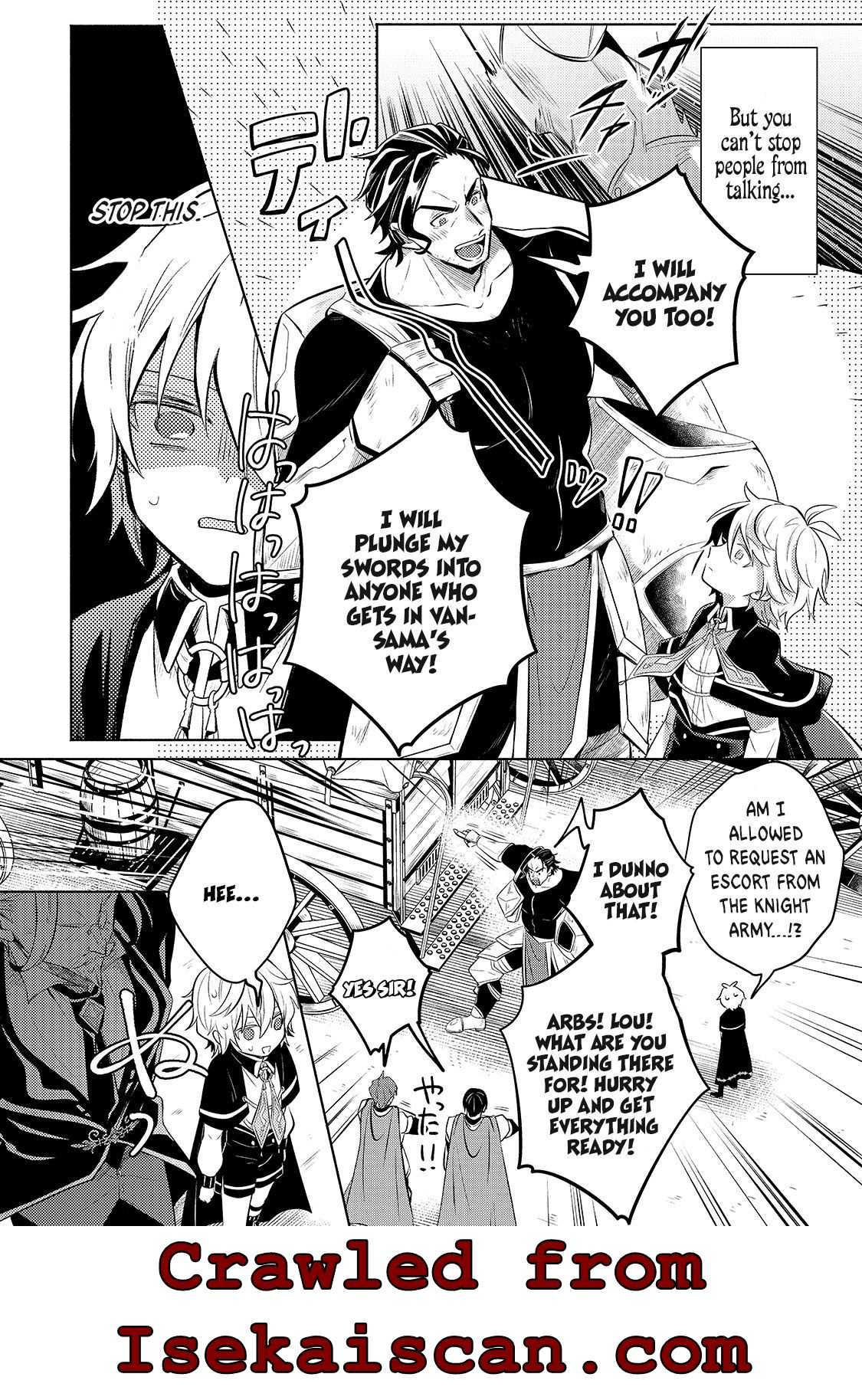 Fun Territory Defense by the Optimistic Lord Chapter 4 - Page 7