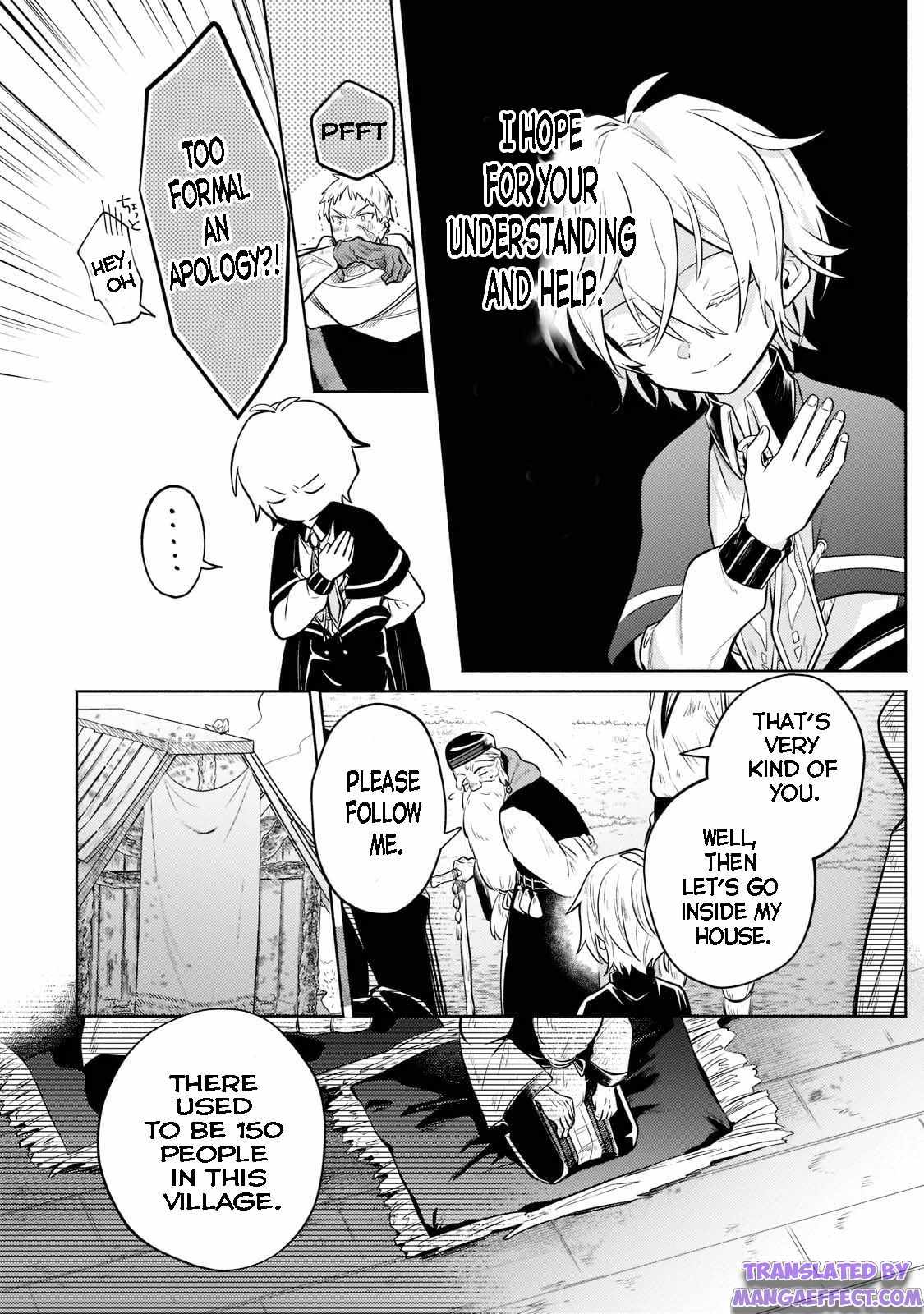 Fun Territory Defense by the Optimistic Lord Chapter 7.1 - Page 4