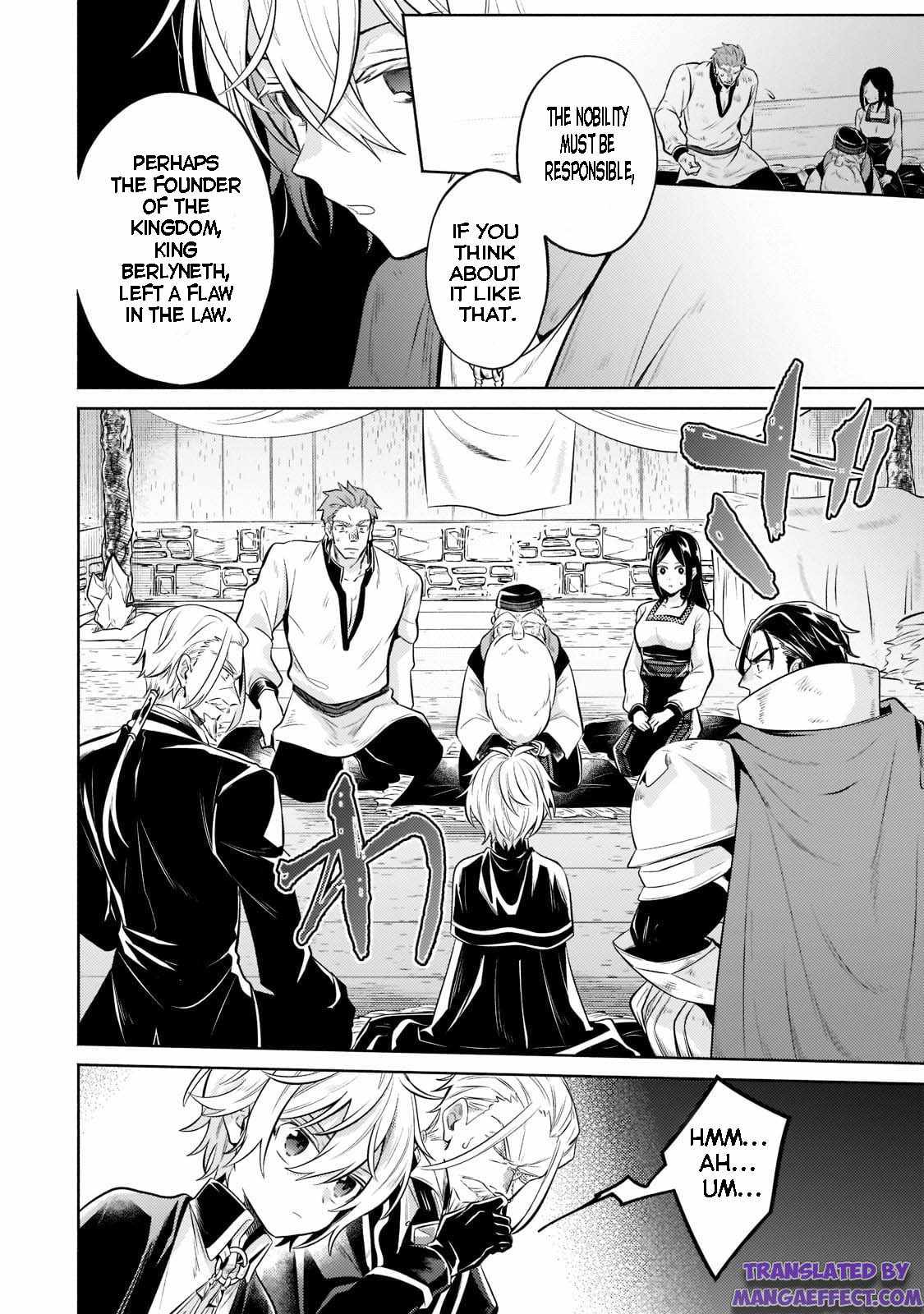Fun Territory Defense by the Optimistic Lord Chapter 7.1 - Page 9
