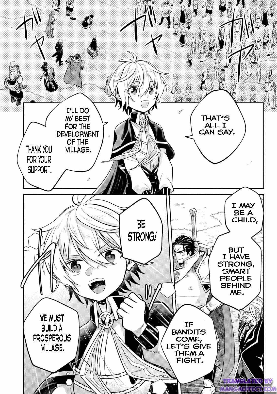 Fun Territory Defense by the Optimistic Lord Chapter 7.2 - Page 3