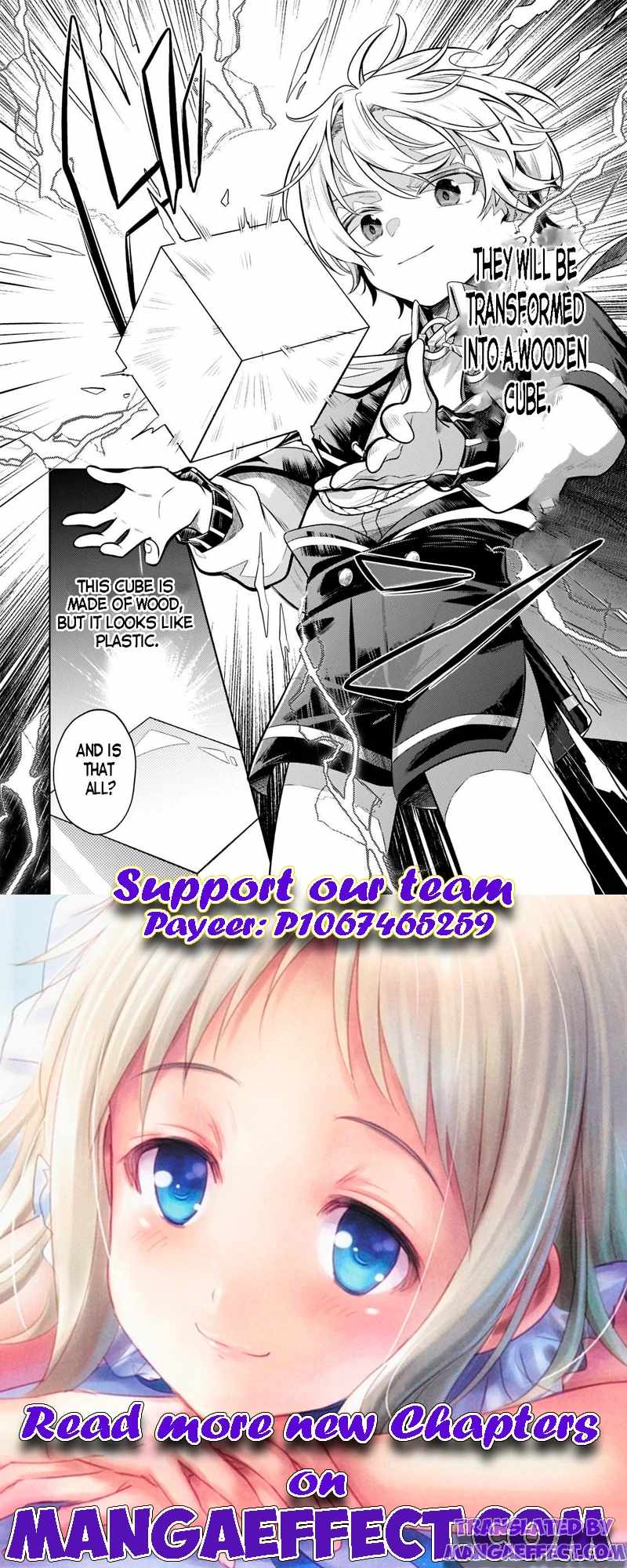 Fun Territory Defense by the Optimistic Lord Chapter 8.1 - Page 11