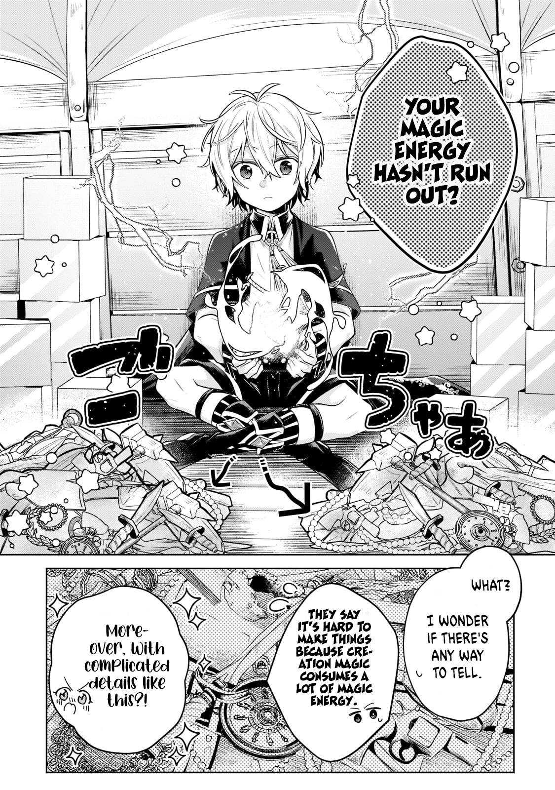 Fun Territory Defense by the Optimistic Lord Chapter 8 - Page 17