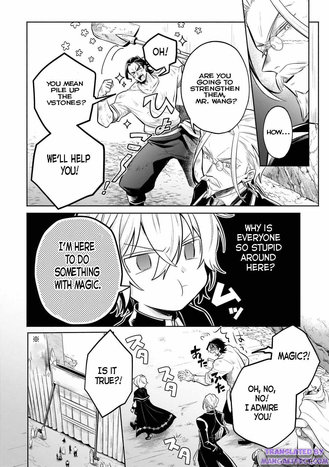 Fun Territory Defense by the Optimistic Lord Chapter 9.1 - Page 3