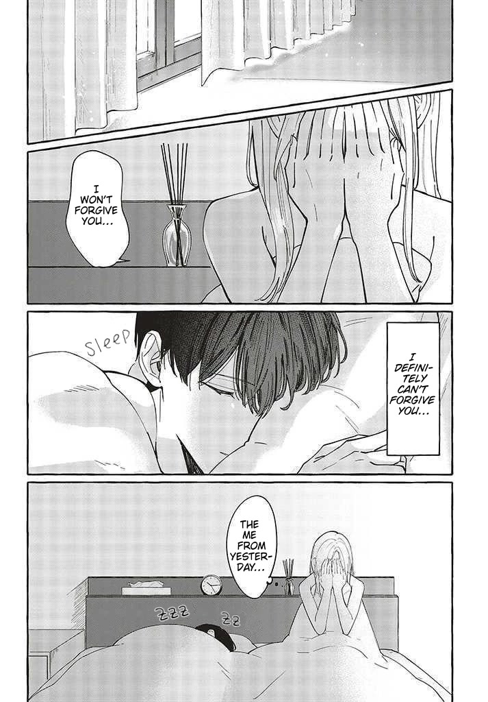 Fundari, Kettari, Aishitari Chapter 1 - Page 16