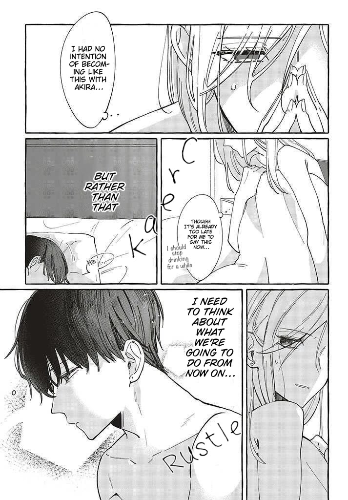 Fundari, Kettari, Aishitari Chapter 1 - Page 17