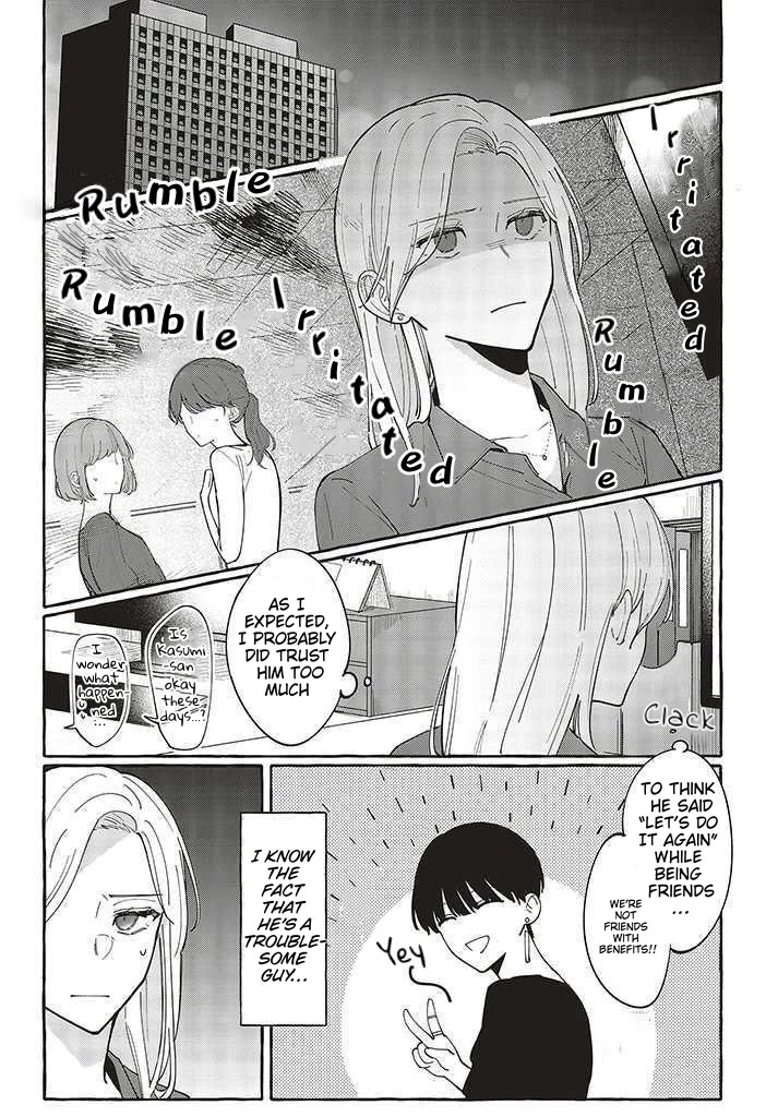 Fundari, Kettari, Aishitari Chapter 1 - Page 22