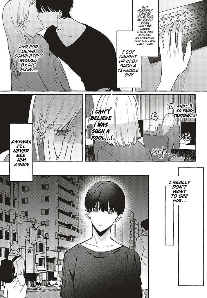 Fundari, Kettari, Aishitari Chapter 1 - Page 23