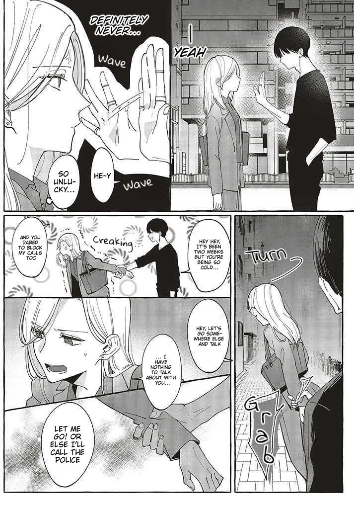 Fundari, Kettari, Aishitari Chapter 1 - Page 24