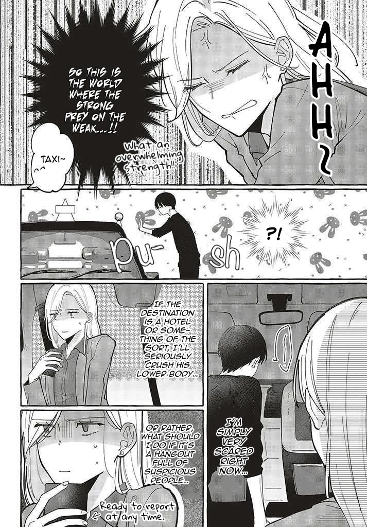 Fundari, Kettari, Aishitari Chapter 1 - Page 26