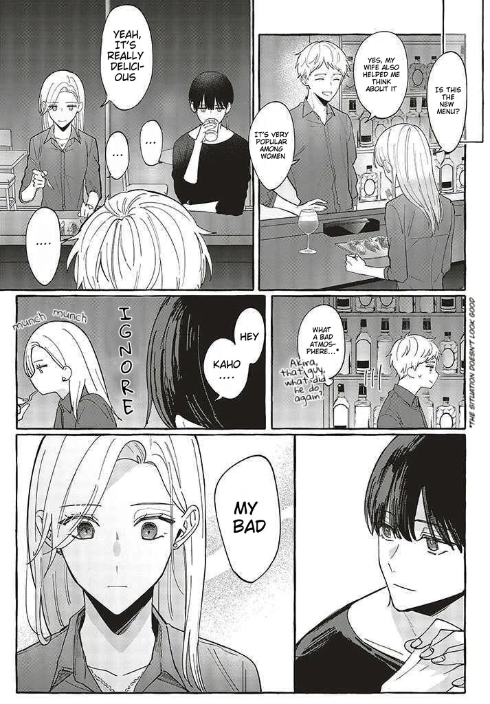 Fundari, Kettari, Aishitari Chapter 1 - Page 28