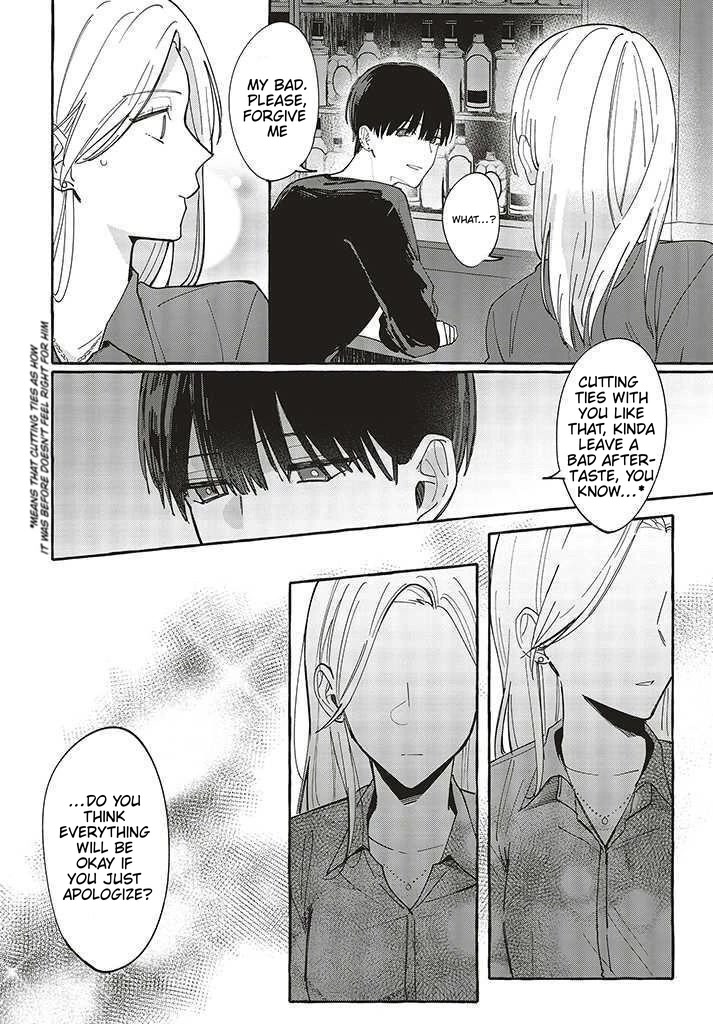 Fundari, Kettari, Aishitari Chapter 1 - Page 29