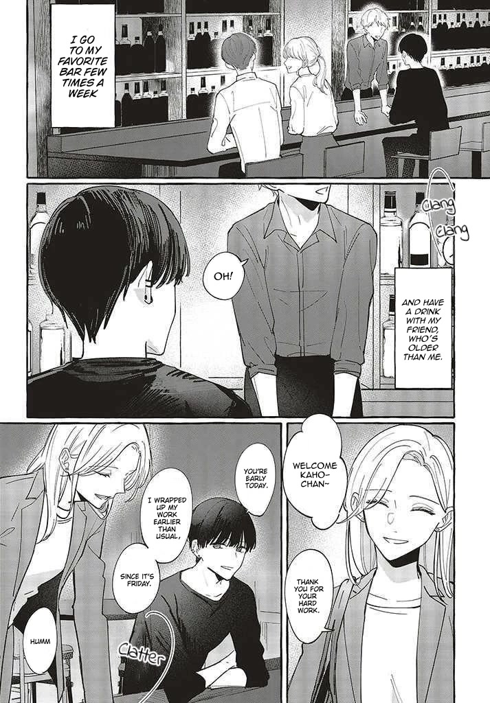Fundari, Kettari, Aishitari Chapter 1 - Page 4