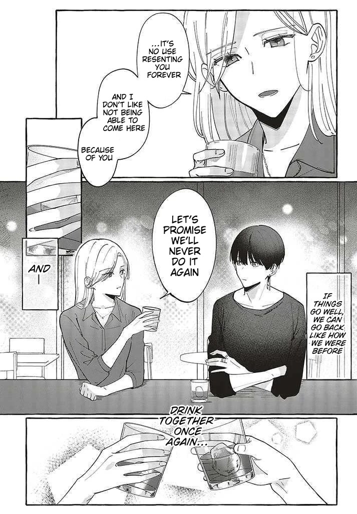 Fundari, Kettari, Aishitari Chapter 1 - Page 31