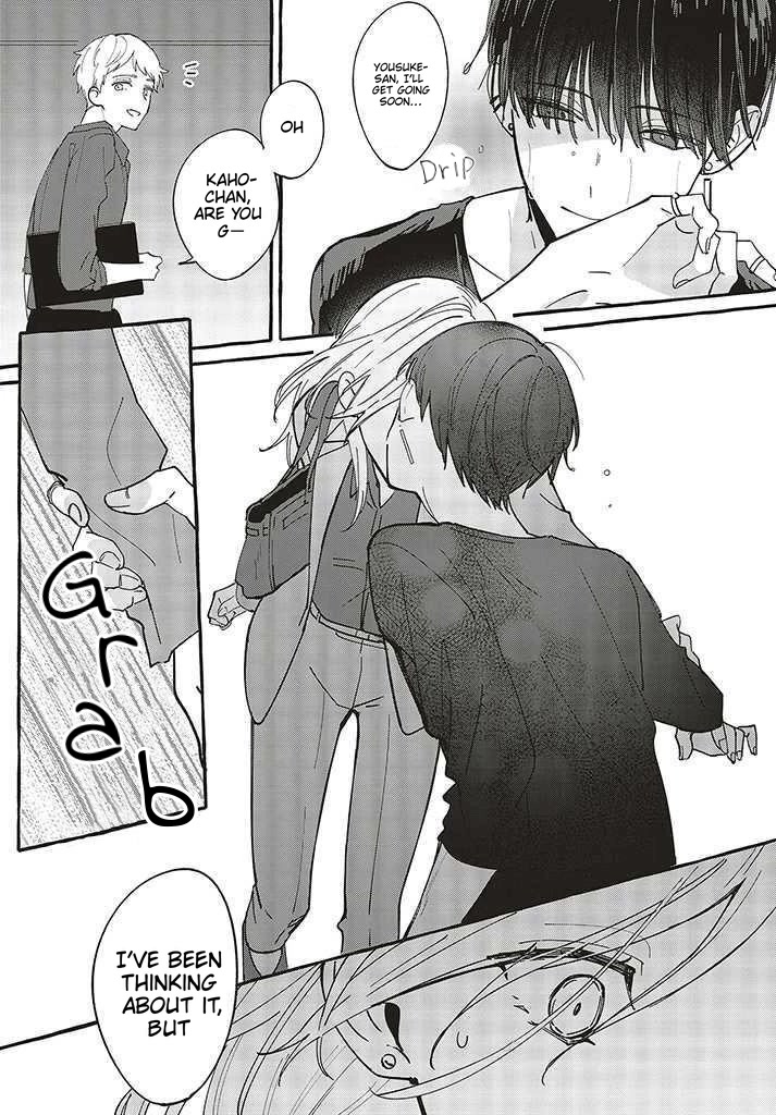 Fundari, Kettari, Aishitari Chapter 1 - Page 34