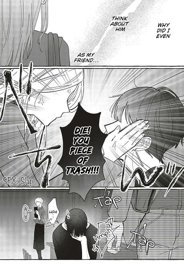 Fundari, Kettari, Aishitari Chapter 1 - Page 36