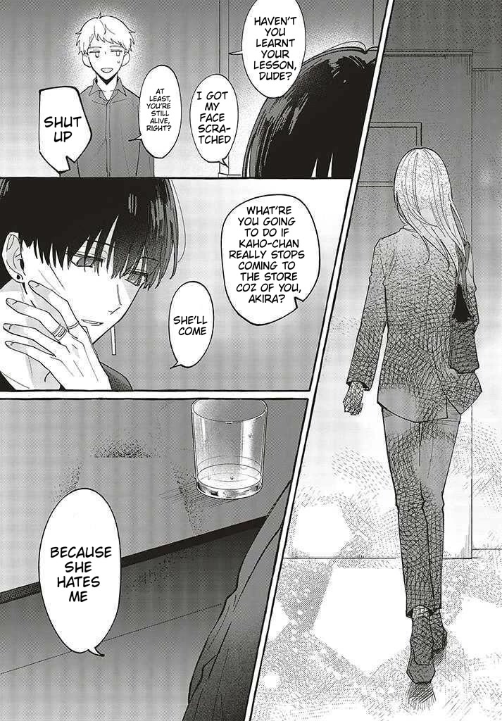 Fundari, Kettari, Aishitari Chapter 1 - Page 37
