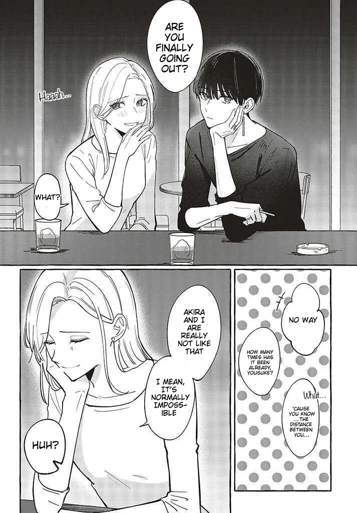 Fundari, Kettari, Aishitari Chapter 1 - Page 6